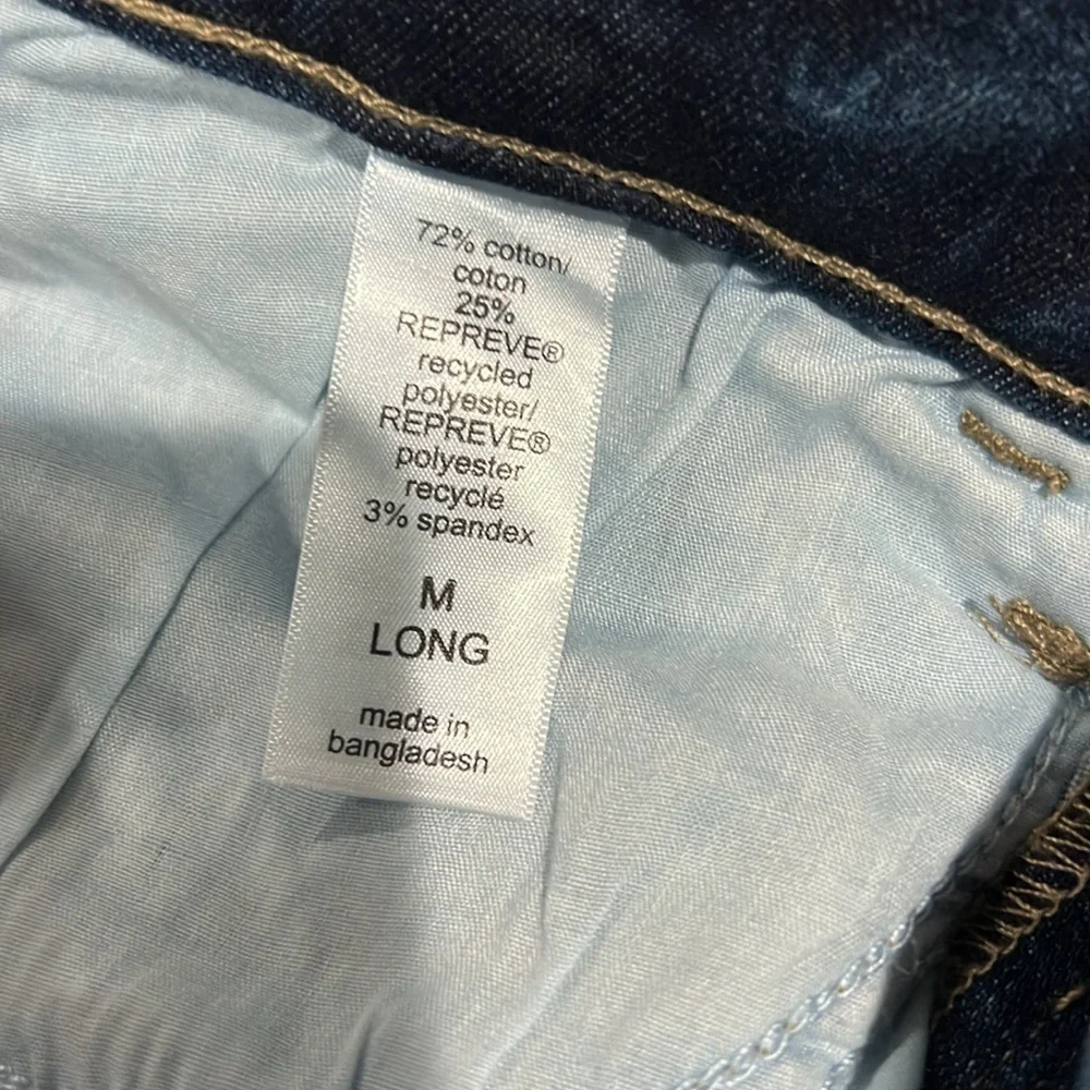 NWT M Jeans by Maurice’s Super High Rise Pull-on Long Flare Jeans Sz M